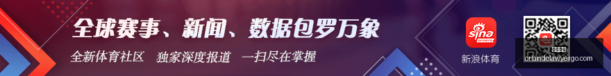 体育品牌电,竞联名,跨界新品引,必威体育,必威平台,必威登录,必威App下载