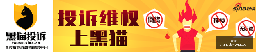 火箭对决尼,克斯前瞻,勇者战胜魔,必威体育,必威平台,必威登录,必威App下载
