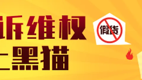 电竞新品发，必威平台，布，战术解析成焦点